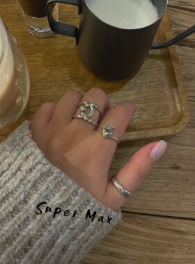 韩版开口叠戴戒指尾戒