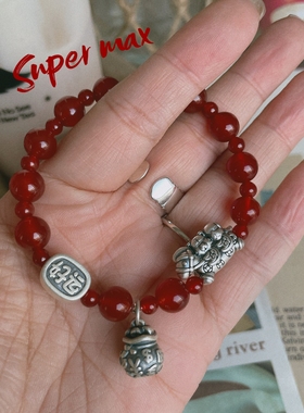 原创小众设计款足银999三合生肖马虎狗钱袋好运玛瑙叠戴百搭手链