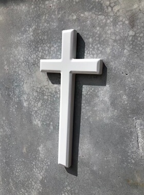 白色实木挂墙十字架家居摆件