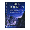 Original English picture book of the natural history of Middle-earth