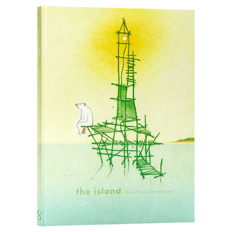 岛 英文原版绘本The Island 3-6岁亲子儿童互动睡前启蒙认知共读英语图画故事书进口英语书籍Marije Tolman著作精装版