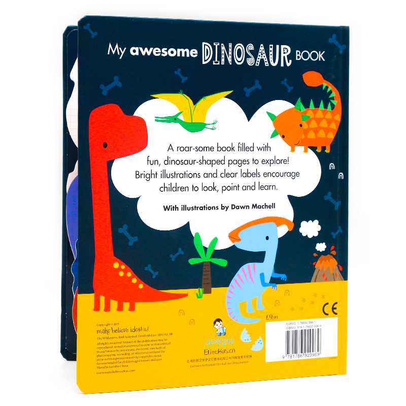 英文原版绘本My Awesome Dinosaur Book我的尖叫恐龙书My Awesome Alphabet Book字母书同系列恐龙科普百科儿童启蒙创意异型纸板书 - 图1