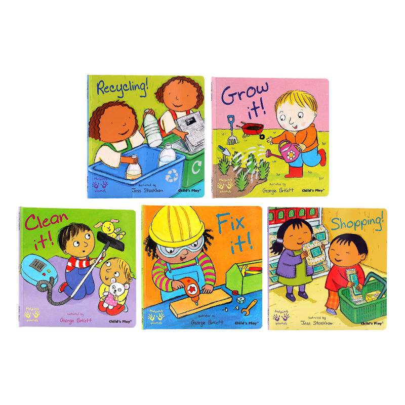 Helping Hands 小帮手系列5册英文原版绘本Clean It 清洁Grow it成长Fix it修理Shopping购物Recycling 环保child
