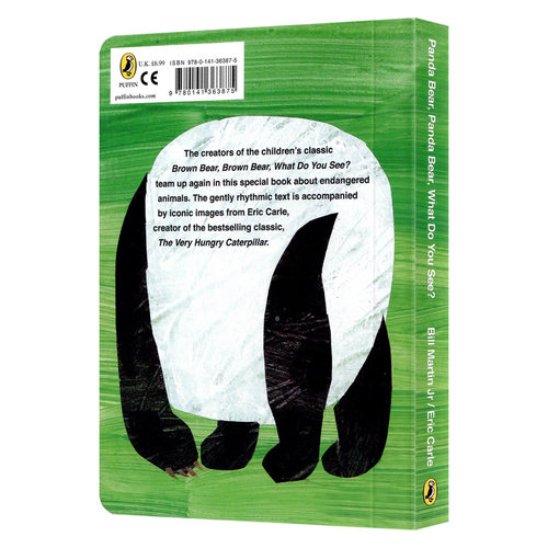 Panda Bear, What do you see 熊猫你看到了什么英文原版绘本 幼儿童早教启蒙纸板书英语 Eric Carle卡尔爷爷 常青藤爸爸书单推荐 - 图0