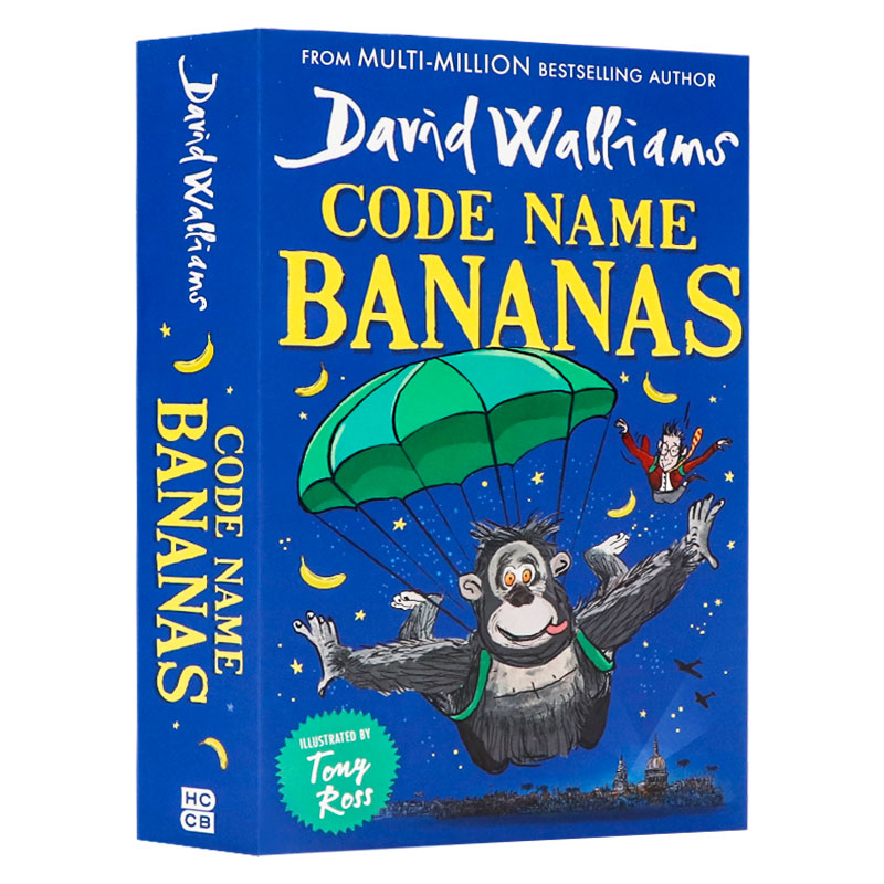 代号香蕉 英文原版小说  Code Name Bananas 大卫·沃利姆斯 David Walliams 奇幻史诗冒险 课外兴趣读物 进口冒险8 - 12 岁 - 图3