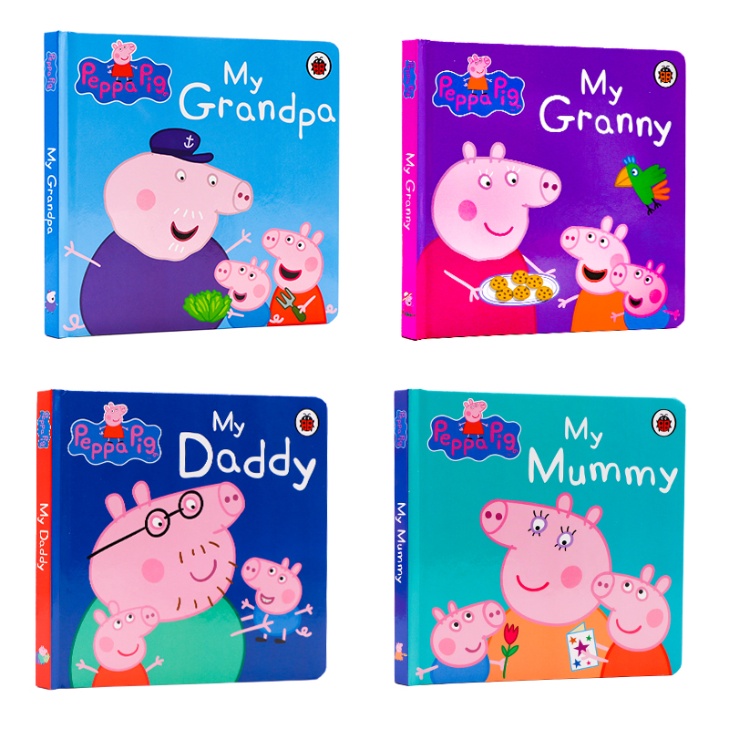 Peppa Pigs' Family 小猪佩奇的一家4册纸板书 英文原版绘本 My Daddy Mummy Grandpa Granny 粉红猪小妹低幼英语启蒙故事绘本盒装 - 图1