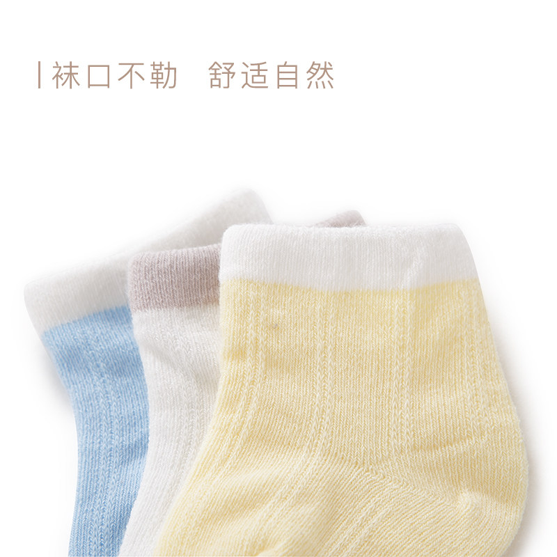 春秋纯厚款棉新生儿宝宝婴儿袜子 sunbve儿童袜子(0-16岁)