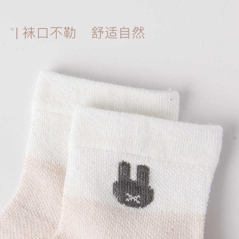 旭威夏季纯棉新生儿宝宝婴儿袜子 sunbve儿童袜子(0-16岁)
