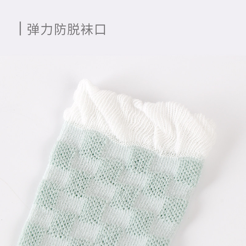 旭威夏季纯棉过膝不勒腿宝宝长筒袜 sunbve儿童袜子(0-16岁)