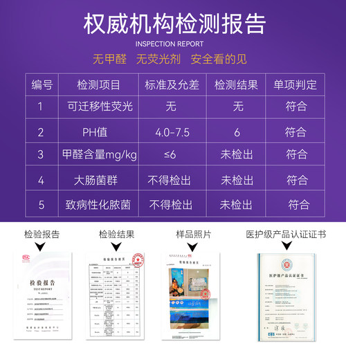 新品喜舒安山茶花拉拉裤xxl超薄柔软加大码医护级婴儿纸尿裤s/m/l - 图0