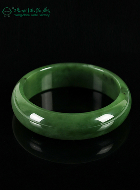 扬州玉器厂玉缘俄罗斯碧玉