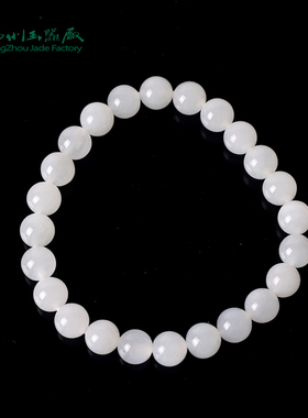 扬州玉器厂玉缘青海白玉