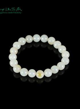 玉缘和田玉新疆和田白玉籽料圆珠手串链玉质细腻10mm油性足男女