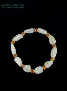 扬州玉器厂玉缘和田白玉籽