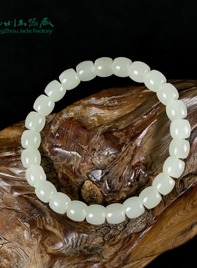 玉缘和田玉青海白玉老型珠手串链玉质细腻饱满8mm女士送爱人