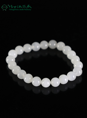 扬州玉器厂玉缘青海白玉