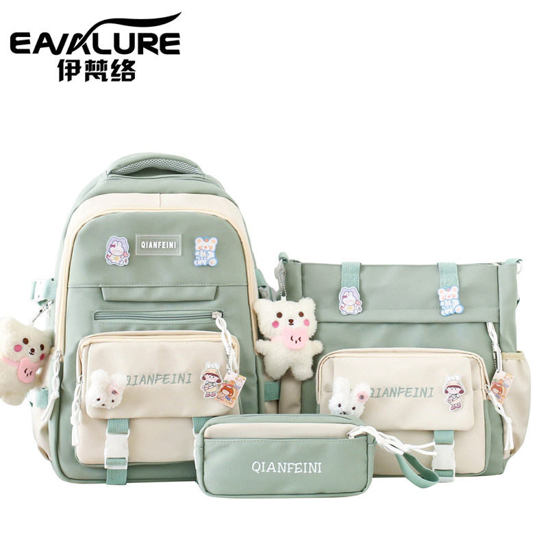 小清新书包女中学生初中生高颜值可爱小学生双肩包大容量轻便背包,淘宝优惠券,粉丝福利购,淘宝优惠卷