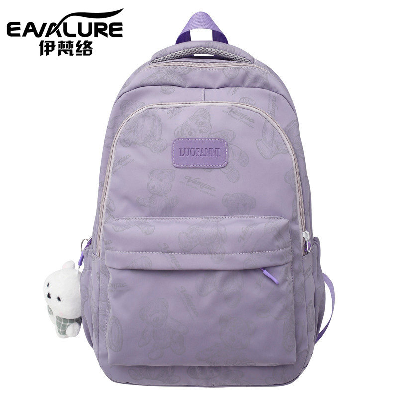 书包女中学生少女可爱涂鸦反光双肩包初中生高中生大容量校园背包,淘宝优惠券,粉丝福利购,淘宝优惠卷