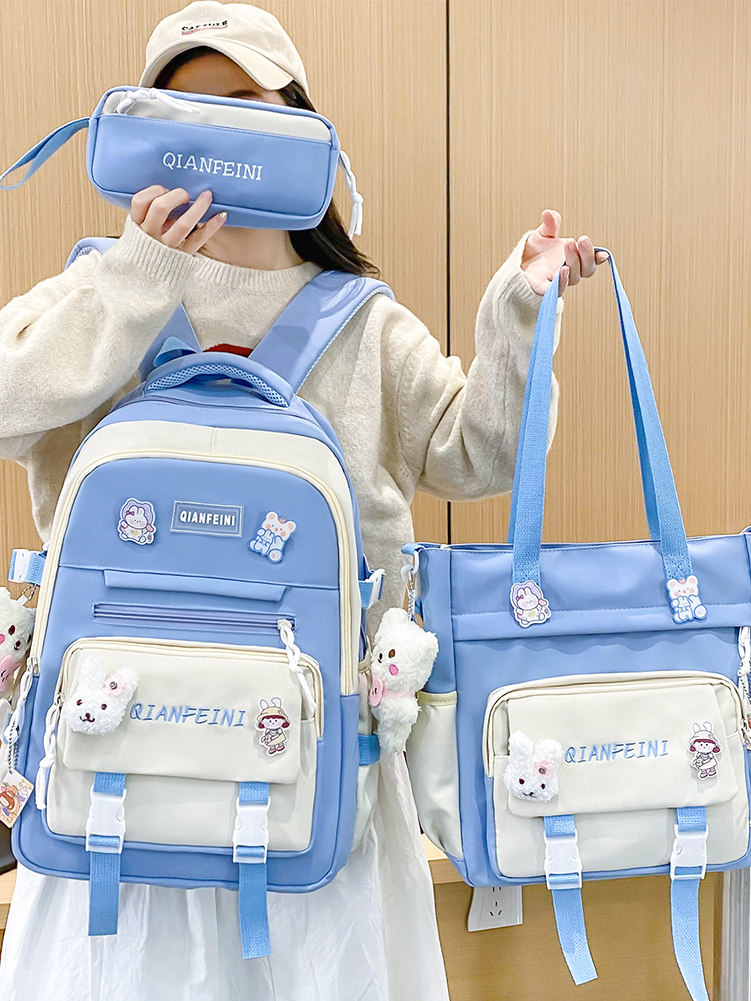 小清新书包女中学生初中生高颜值可爱小学生双肩包大容量轻便背包,淘宝优惠券,粉丝福利购,淘宝优惠卷