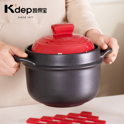 日本K+dep凯得宝煮粥熬粥专用锅煲汤煲砂锅宝宝辅食锅煮粥炖煲锅 - 图3