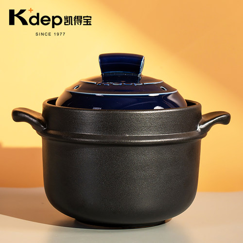 日本K+dep凯得宝煮粥熬粥专用锅煲汤煲砂锅宝宝辅食锅煮粥炖煲锅 - 图0