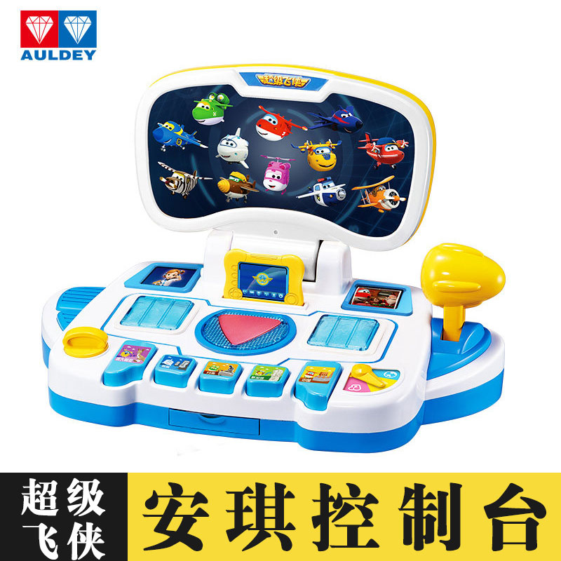 奥迪双钻超级飞侠安琪动漫同款声光 优玩动漫儿童机器人/变形玩具