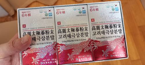 韩国原装正品高丽太极人参天壹级6年人参粉300克包邮 - 图0