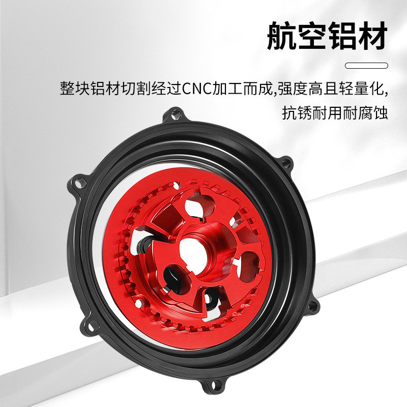 适用于摩托车杜卡迪V4 S 2019-2021复古改装透明离合器离合边盖,淘宝优惠券,粉丝福利购,淘宝优惠卷