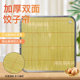 Dumpling curtain square double-sided non-stick cover curtain