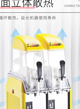 冰之乐饮料机配件亿美科密封塞环