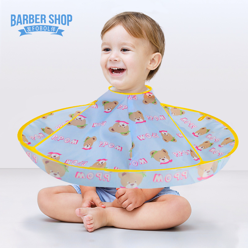 儿童理发围布不沾发专用披肩剪发神器围兜宝宝斗篷婴儿剃头发罩衣,淘宝优惠券,粉丝福利购,淘宝优惠卷