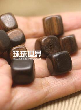 黑檀木方形木珠异形散珠乌木