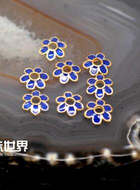纯银花托景泰银珐琅散珠配件