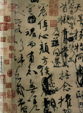 新中式风颜真卿沙发背景墙装饰画