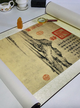 仿古画复制元倪瓒紫芝山房图山水中式办公室客厅卧室玄关挂画轴