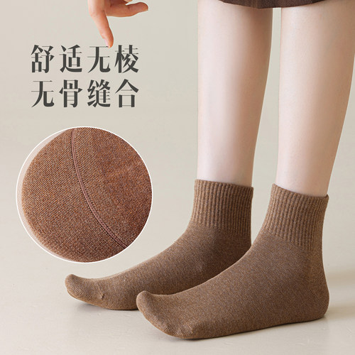 袜子女春秋款短袜初中生纯棉100%抗菌防臭2025新款爆款无骨中筒袜 - 图2
