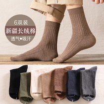 Socks Mens mid-cylinder autumn Winter pure cotton suction Sweat deodorant black Business long cylinder Sox fall mens all-cotton stockings