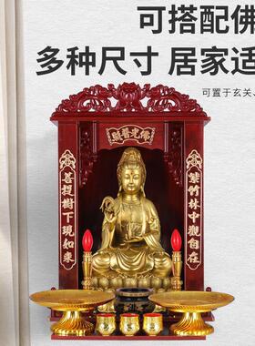铜观音家用客厅摆件纯黄铜南海坐莲铜观世音菩萨居家观音套装全铜