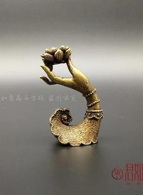 纯黄铜佛手莲花倒流香实心黄铜铜手香托香架菩萨佛祖香炉意境摆件