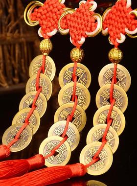 五帝钱门对门铜葫芦真品摆件压门槛家吉祥结铜钱串挂件厨房房间