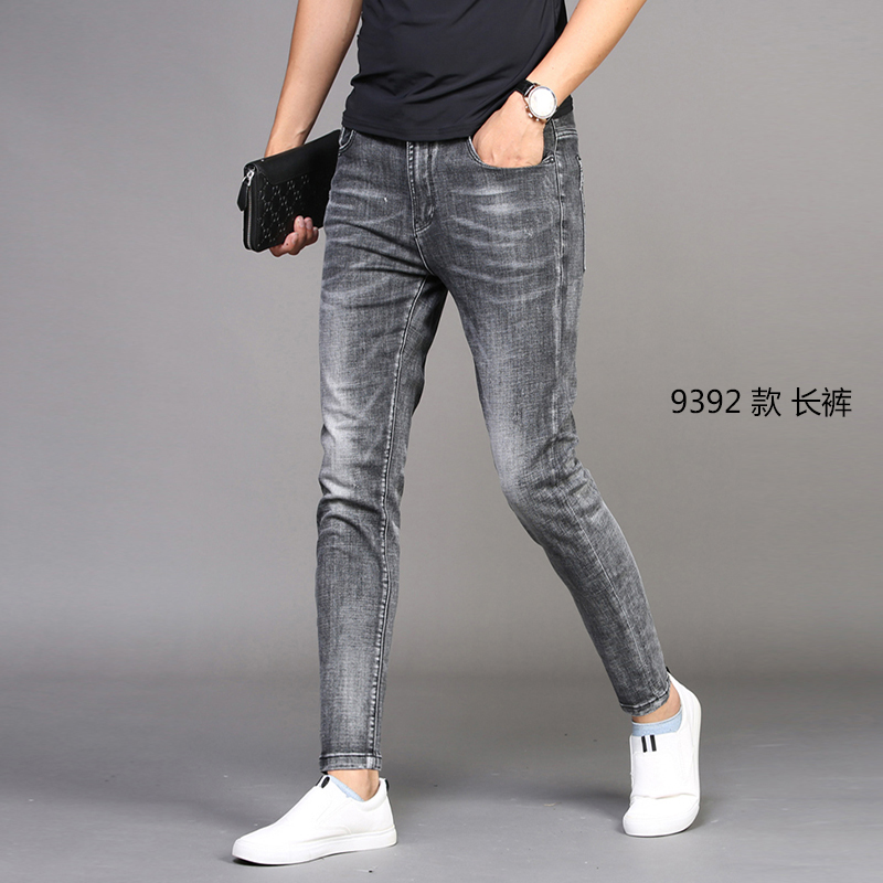 夏季九分修身小脚2023新款牛仔裤 范莉泰服饰牛仔裤