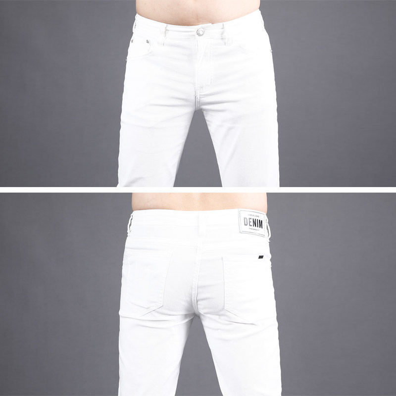 白色牛仔裤男九分裤夏季薄款2024年新款修身小脚男士裤子9分裤,淘宝优惠券,粉丝福利购,淘宝优惠卷