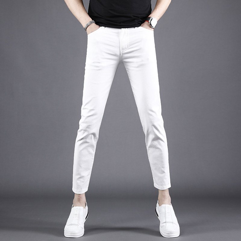 白色牛仔裤男九分裤夏季薄款2024年新款修身小脚男士裤子9分裤,淘宝优惠券,粉丝福利购,淘宝优惠卷