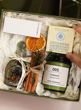 欧舒丹礼盒香薰蜡烛礼盒礼物