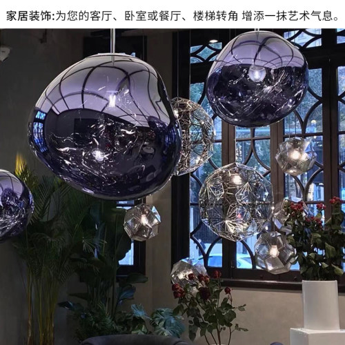 特价清仓原装进口英国Tom Dixon Melt熔岩灯吧台客厅餐厅吊灯正品 - 图0