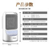 Instant Heater Home Heater Office