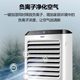 Haier air conditioning fan refrigeration household mobile air cooler