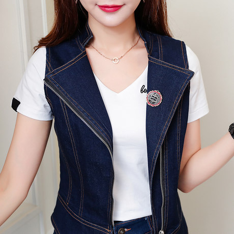 suit vest with jeans