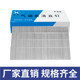 National standard gun nail non-stuck woodworking straight nail pneumatic gun nail