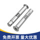 304 stainless steel countersunk head hexagonal fish scale expansion plug